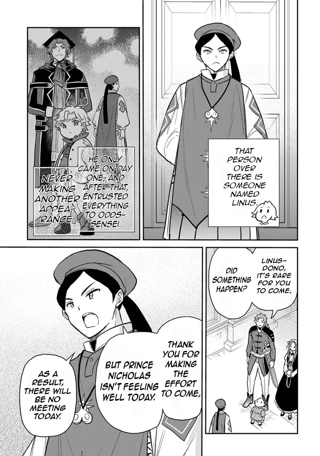 Page 18 Chapter 52 Tensei Youjo wa Akiramenai