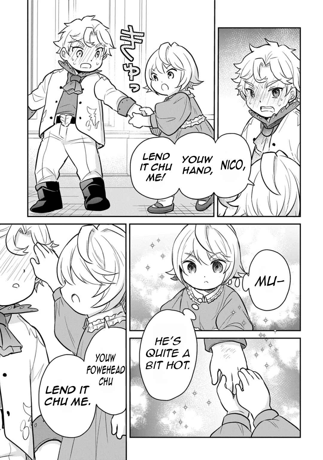 Page 26 Chapter 52 Tensei Youjo wa Akiramenai
