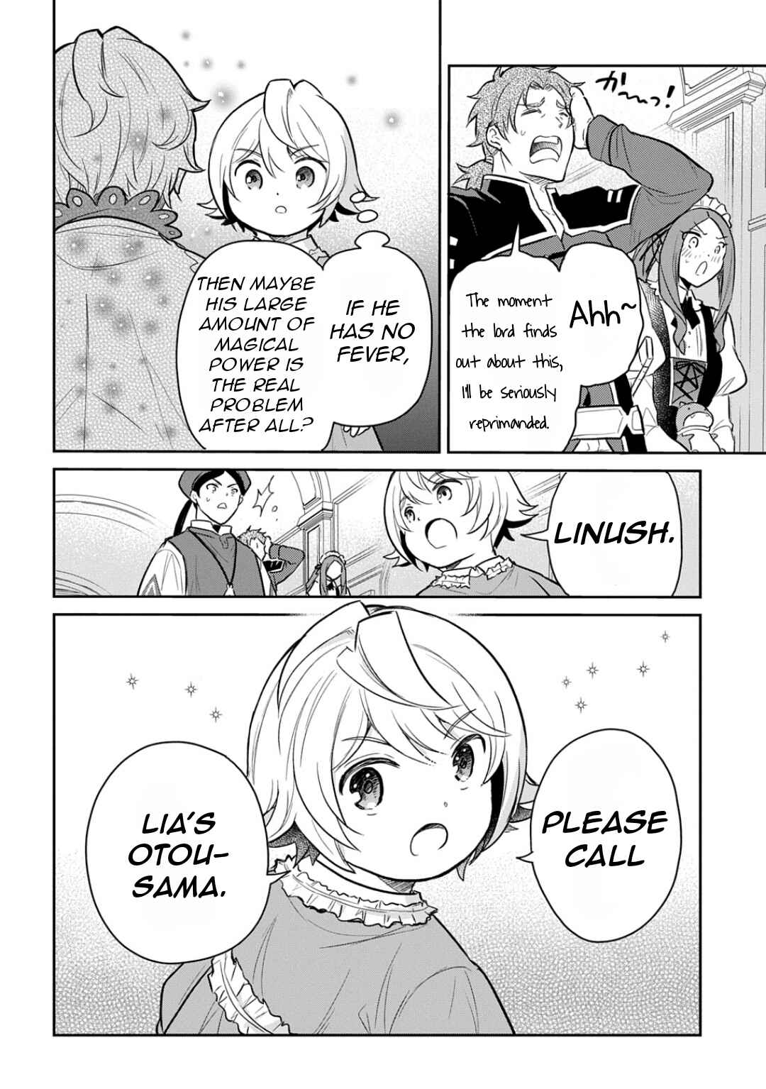 Page 29 Chapter 52 Tensei Youjo wa Akiramenai