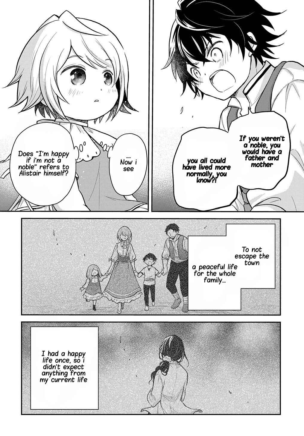 Page 15 Chapter 10 Tensei Youjo wa Akiramenai