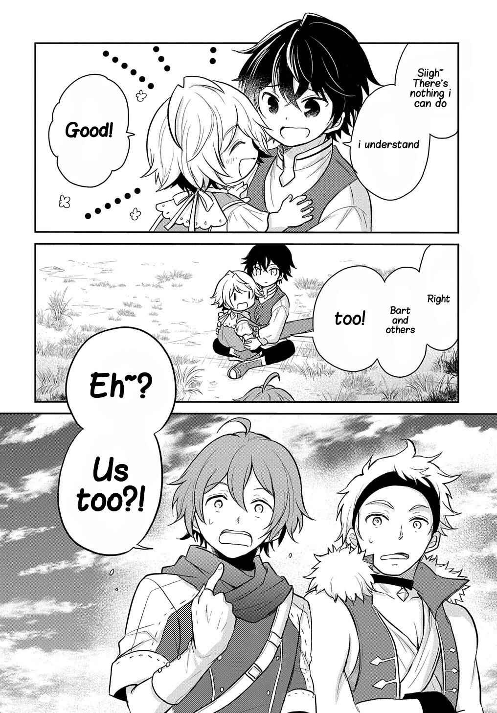 Page 19 Chapter 10 Tensei Youjo wa Akiramenai