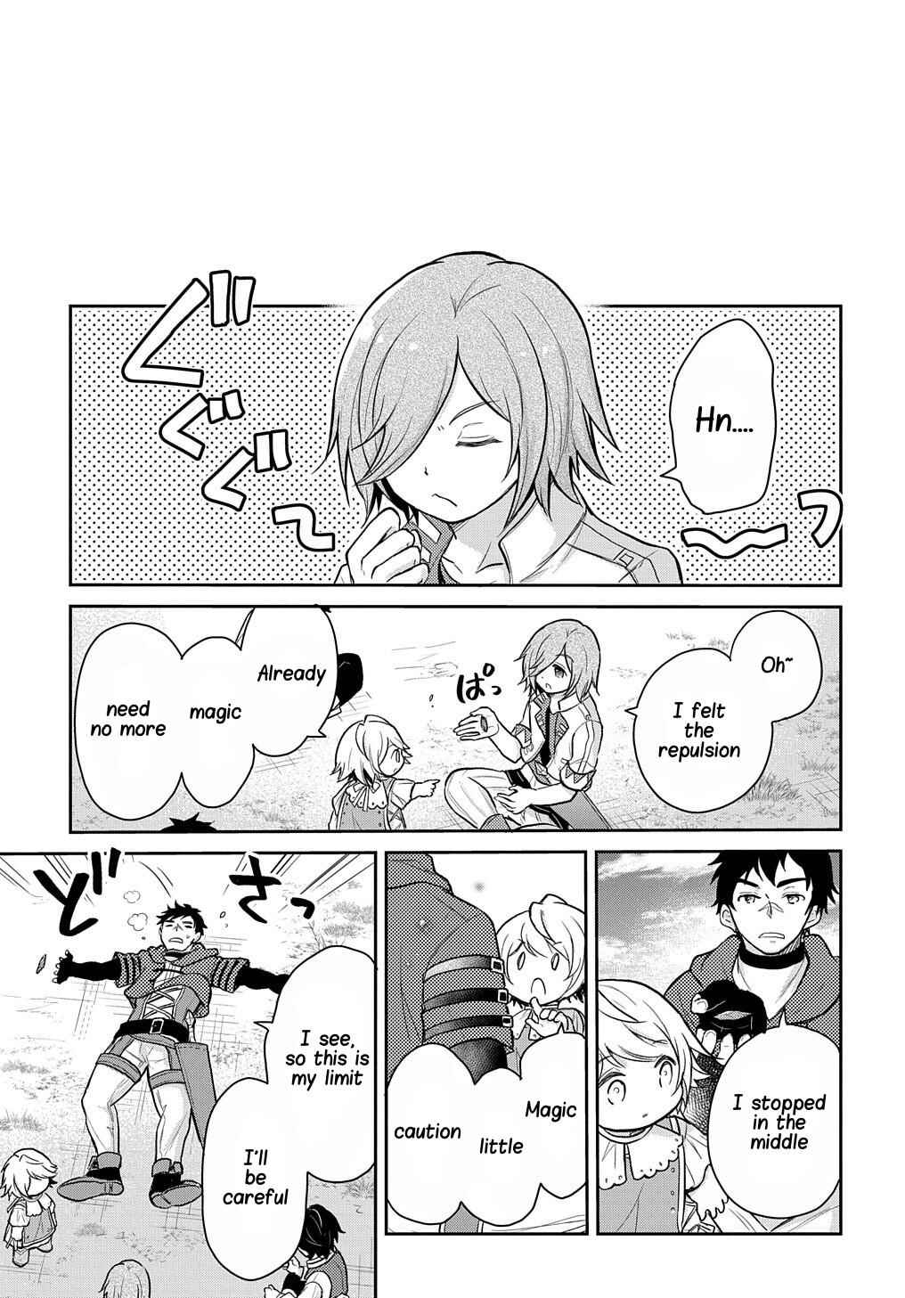 Page 20 Chapter 10 Tensei Youjo wa Akiramenai