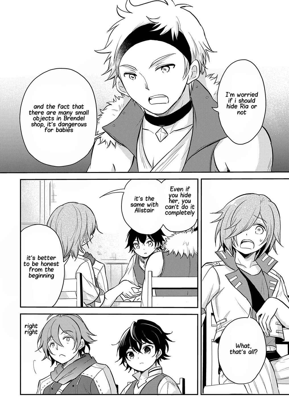 Page 15 Chapter 14 Tensei Youjo wa Akiramenai