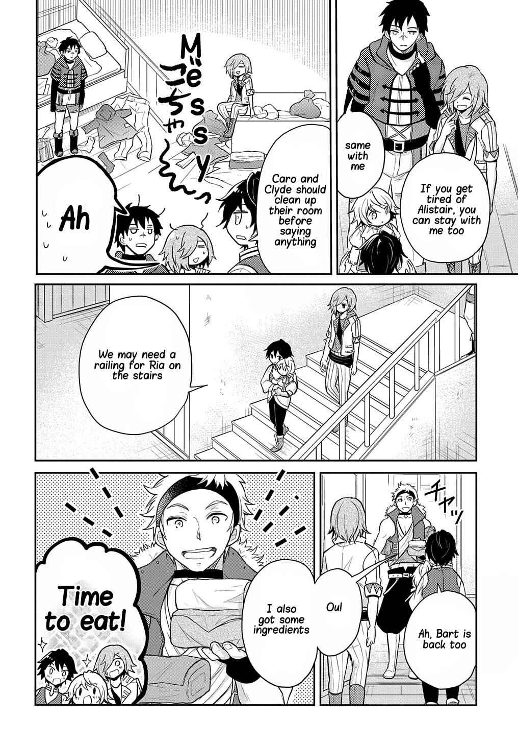 Page 7 Chapter 14 Tensei Youjo wa Akiramenai