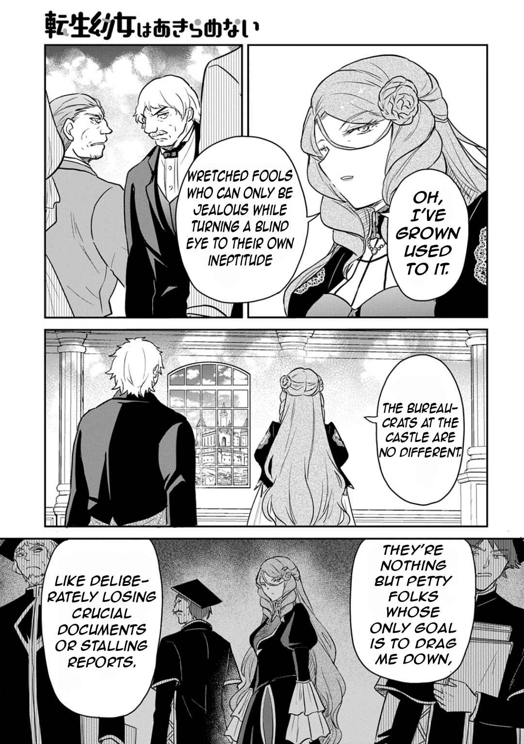 Page 19 Chapter 57 Tensei Youjo wa Akiramenai