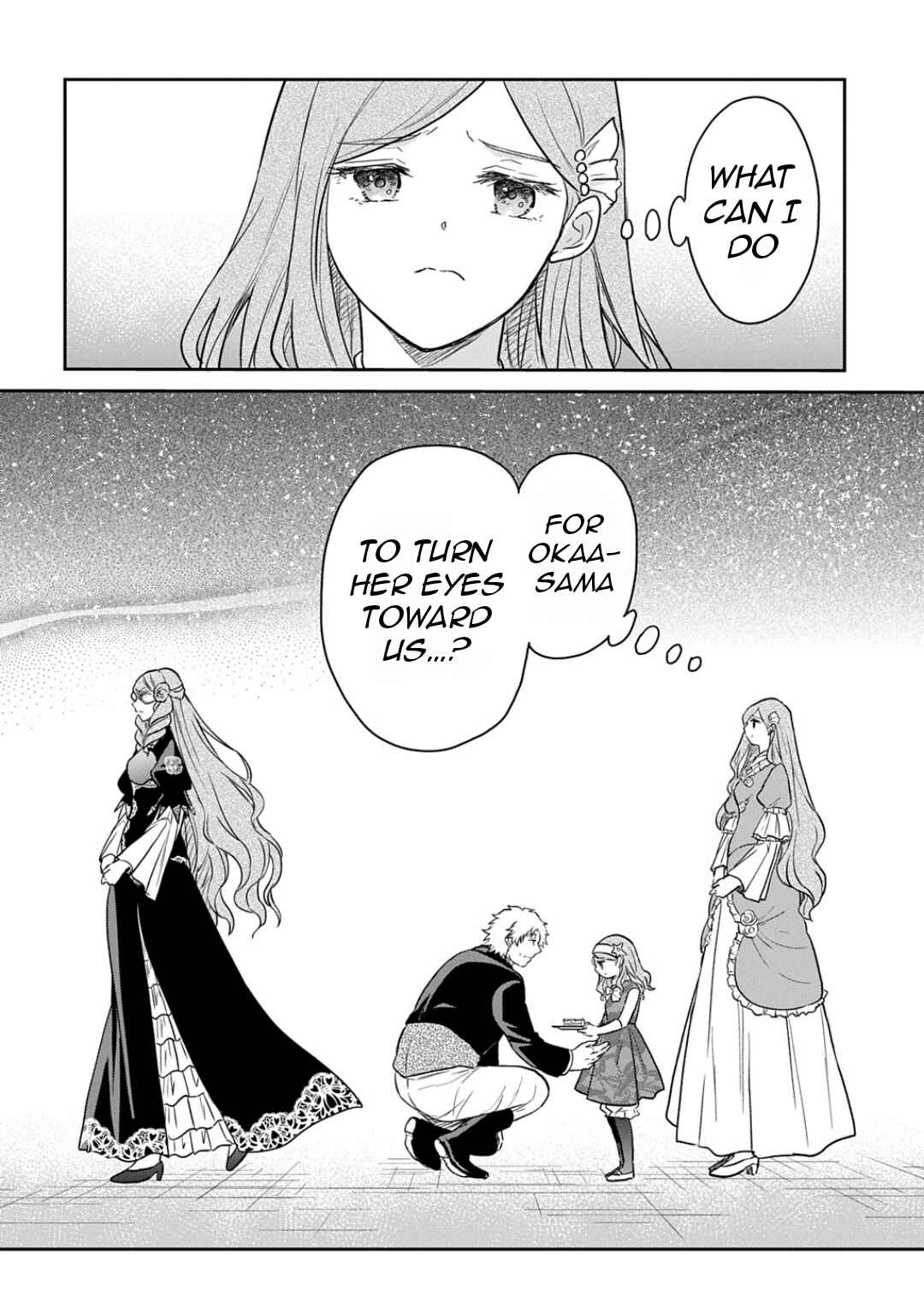 Page 34 Chapter 57 Tensei Youjo wa Akiramenai