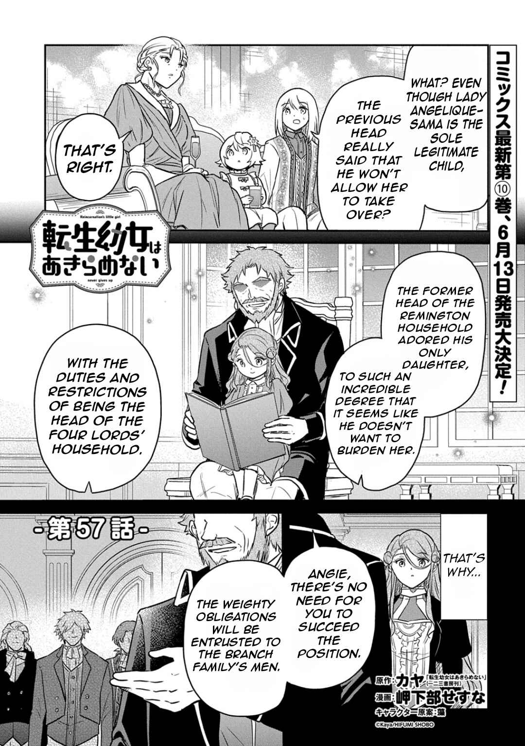 Page 4 Chapter 57 Tensei Youjo wa Akiramenai