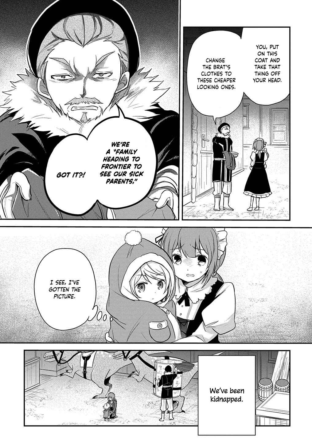 Page 11 Chapter 4 Tensei Youjo wa Akiramenai