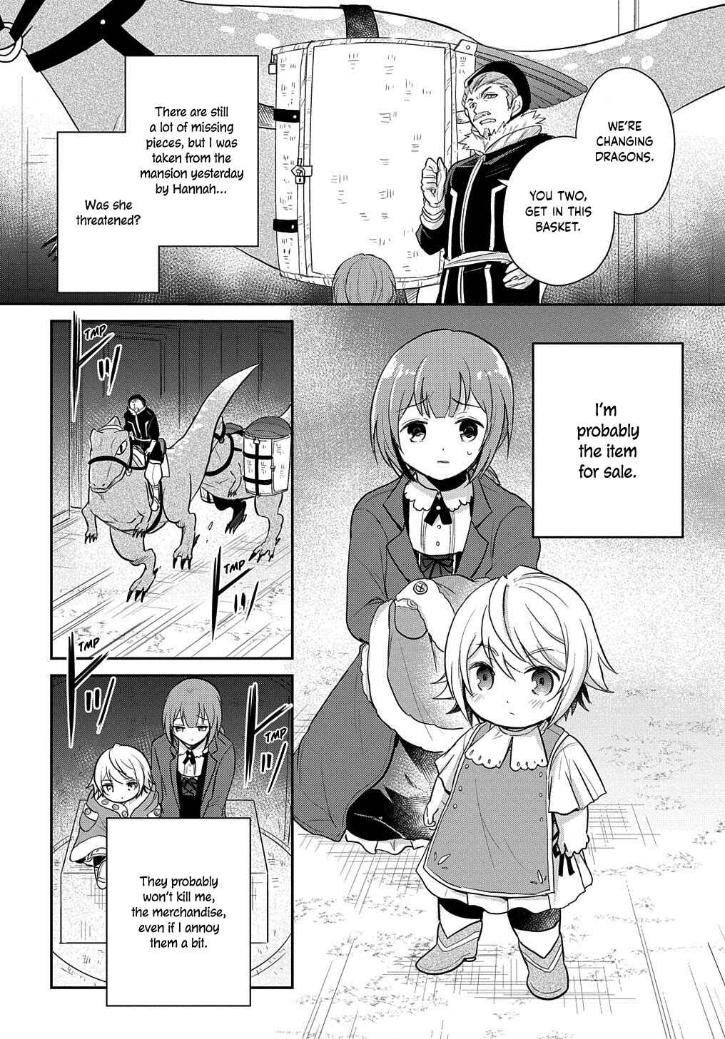 Page 12 Chapter 4 Tensei Youjo wa Akiramenai