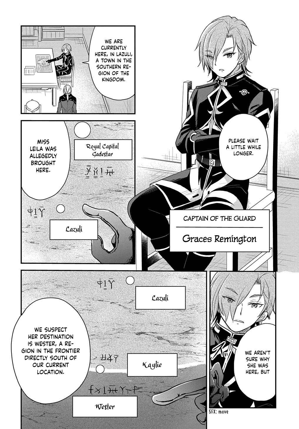 Page 16 Chapter 4 Tensei Youjo wa Akiramenai