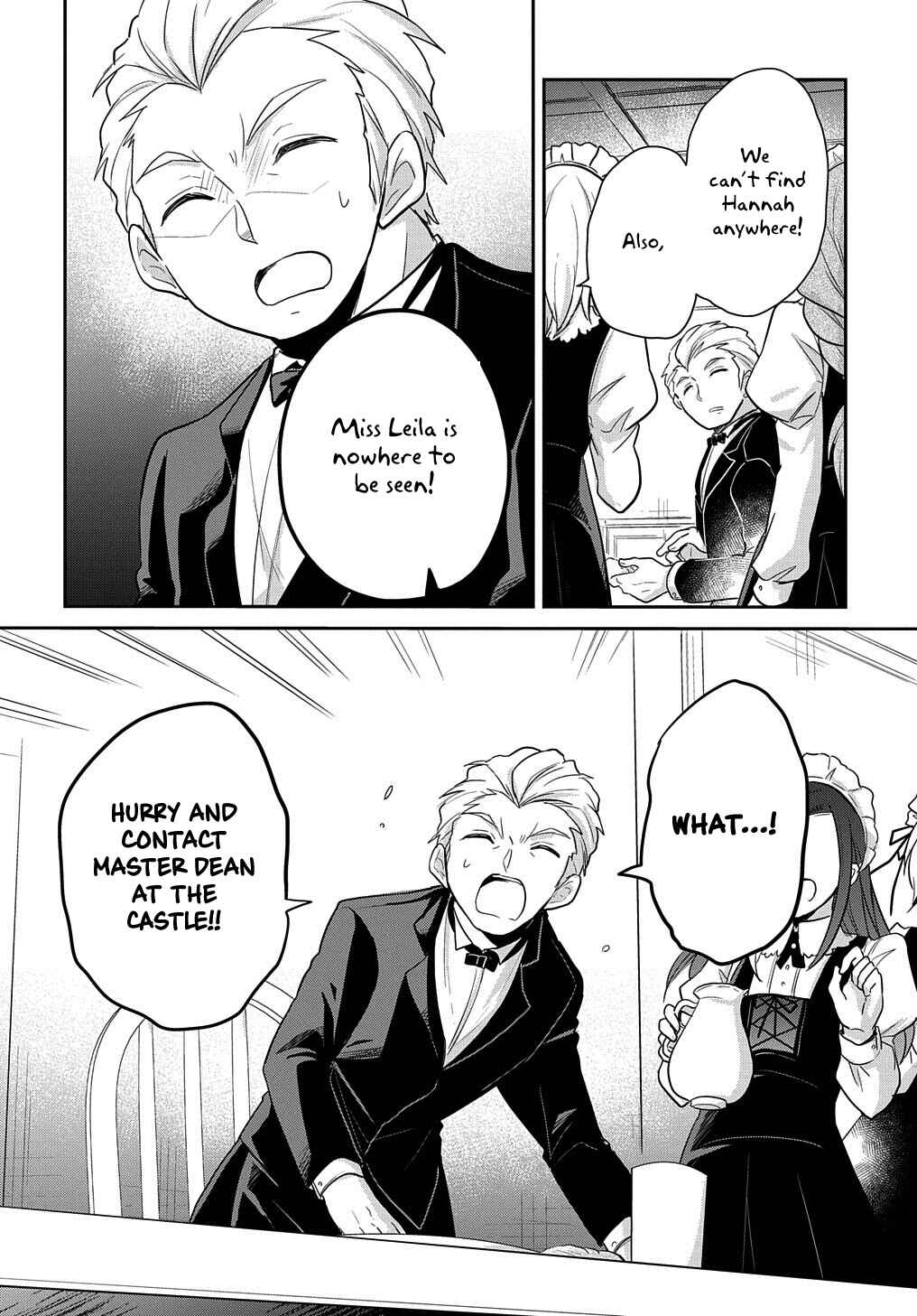 Page 2 Chapter 4 Tensei Youjo wa Akiramenai