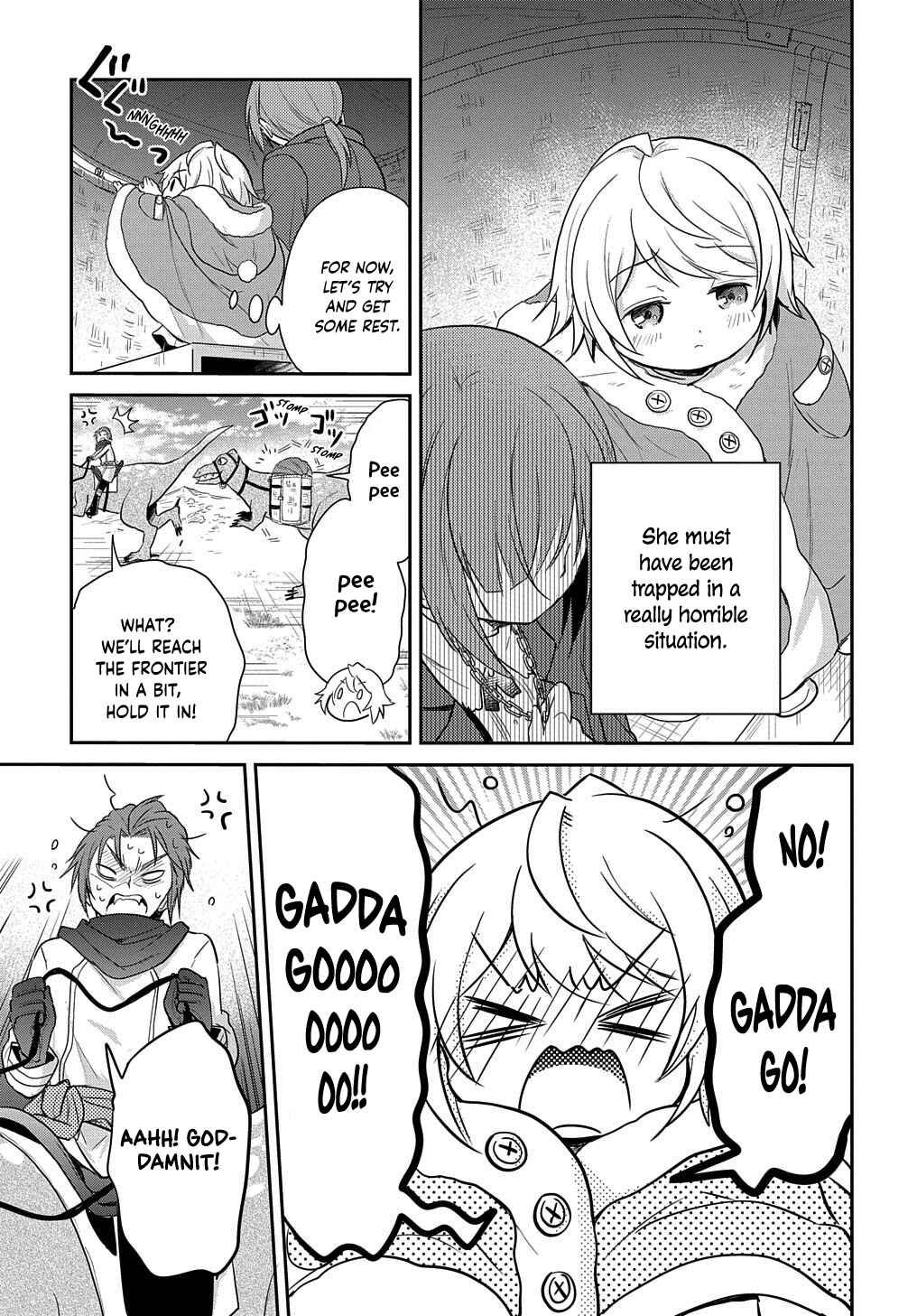 Page 27 Chapter 4 Tensei Youjo wa Akiramenai