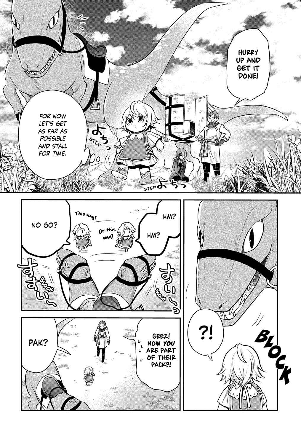 Page 28 Chapter 4 Tensei Youjo wa Akiramenai