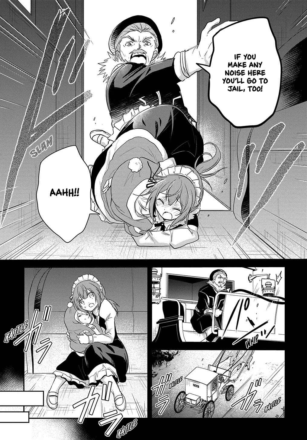 Page 7 Chapter 4 Tensei Youjo wa Akiramenai