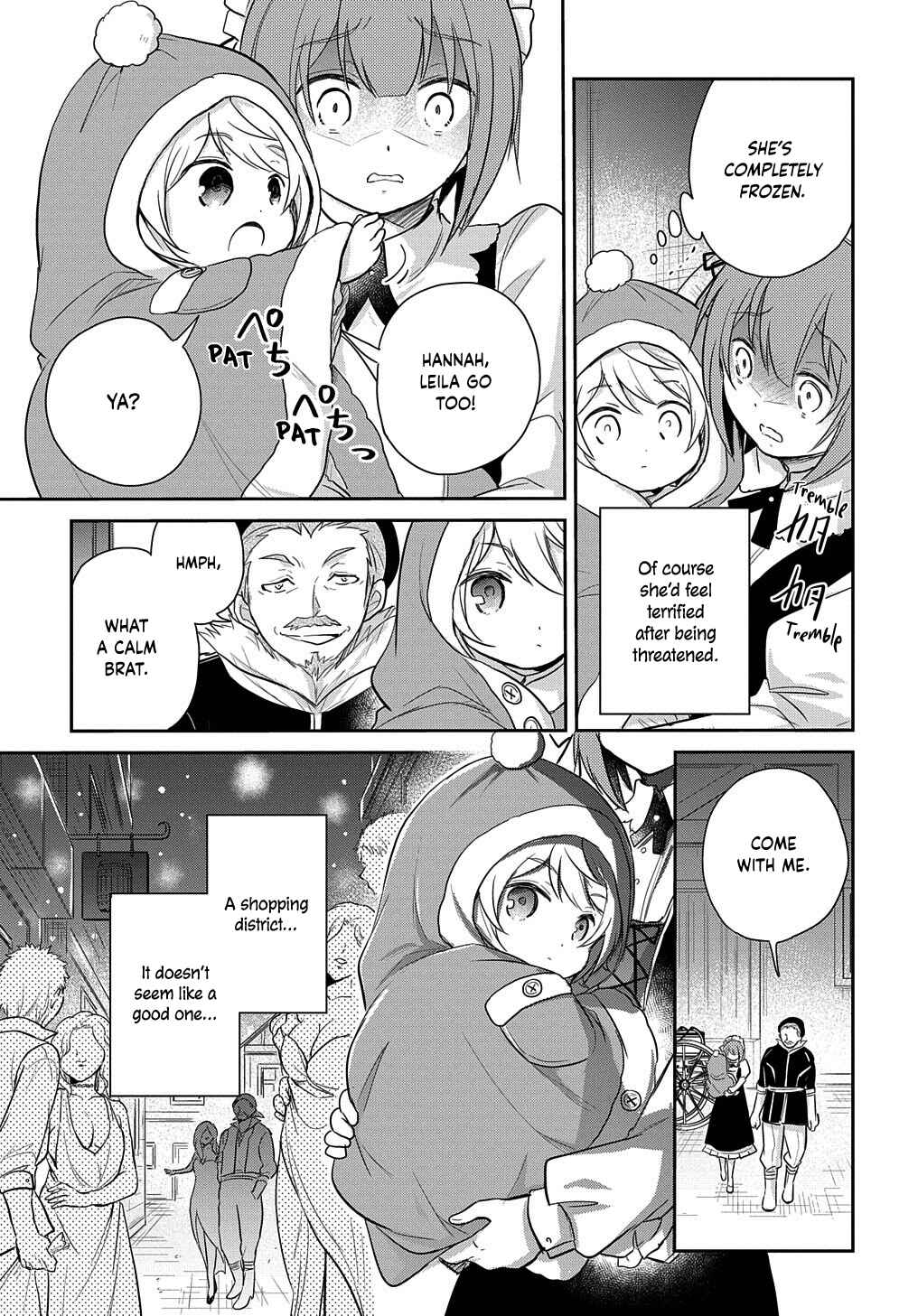 Page 9 Chapter 4 Tensei Youjo wa Akiramenai