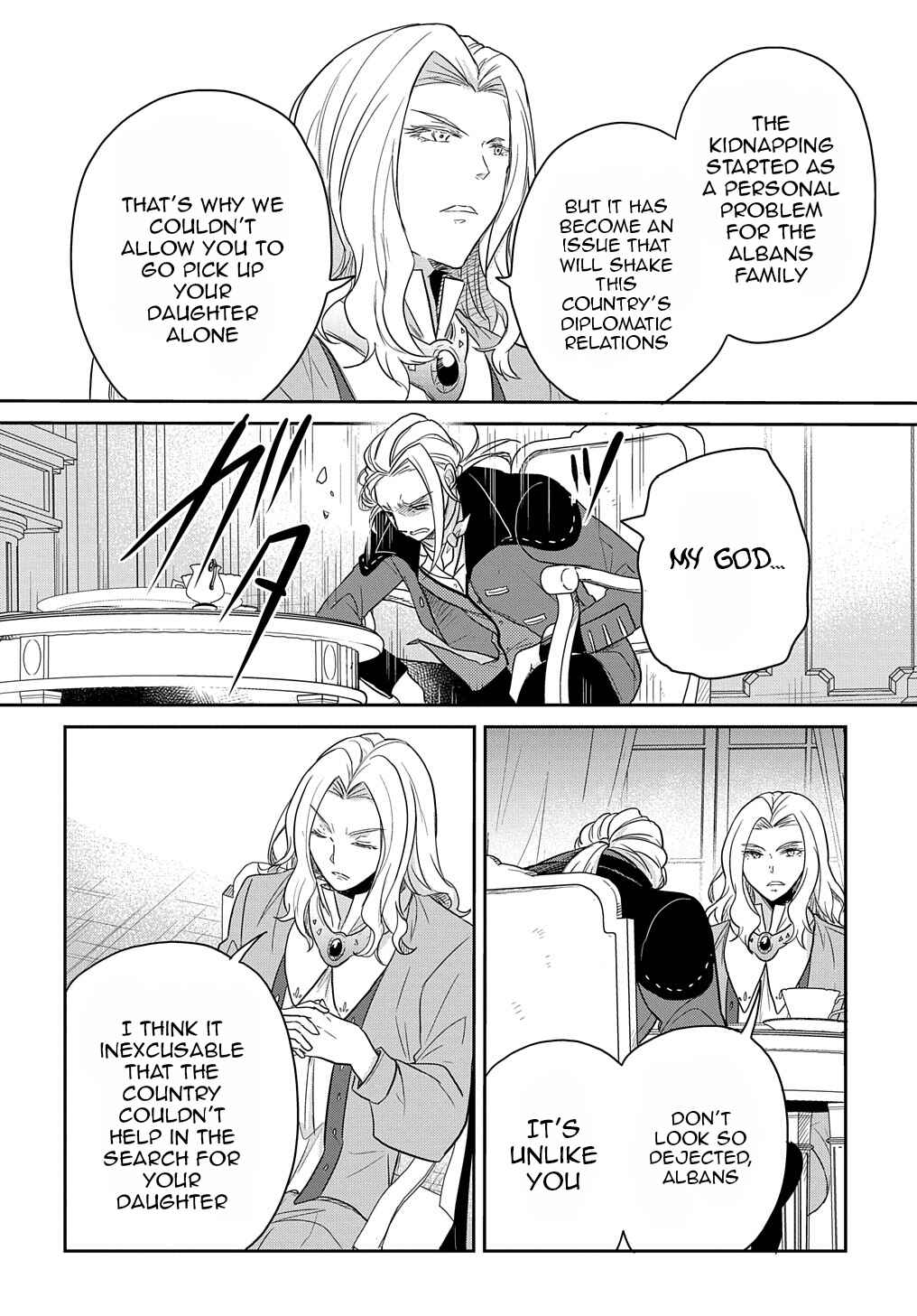 Page 13 Chapter 30 Tensei Youjo wa Akiramenai