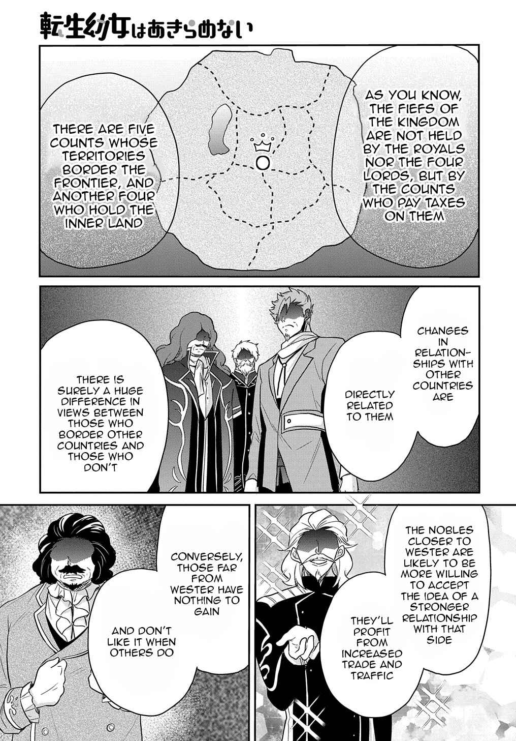 Page 16 Chapter 30 Tensei Youjo wa Akiramenai