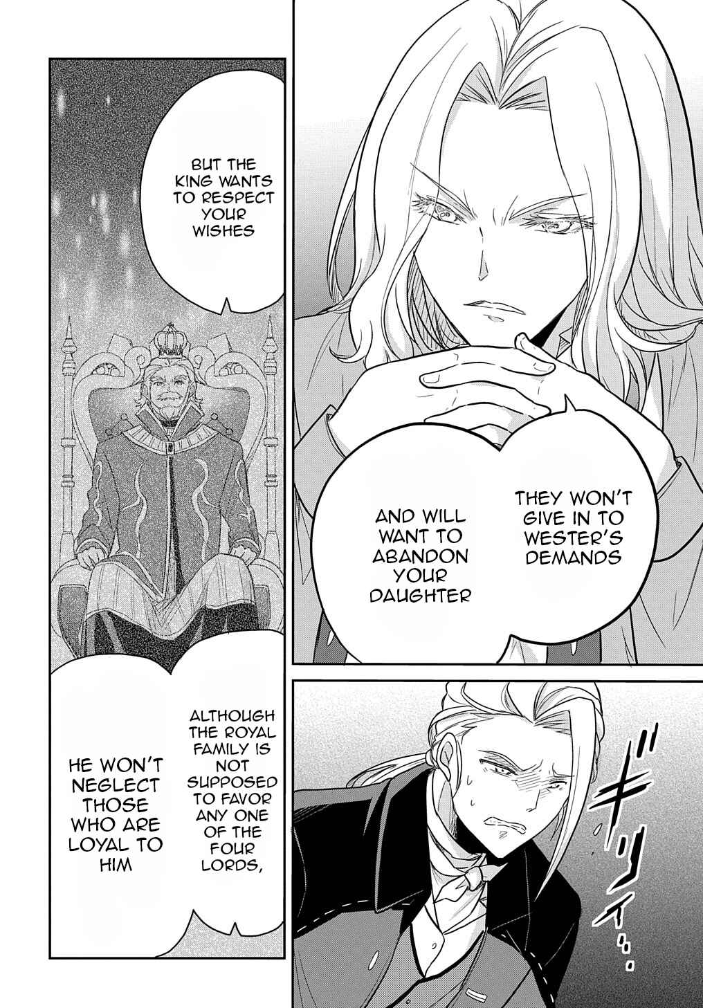 Page 17 Chapter 30 Tensei Youjo wa Akiramenai