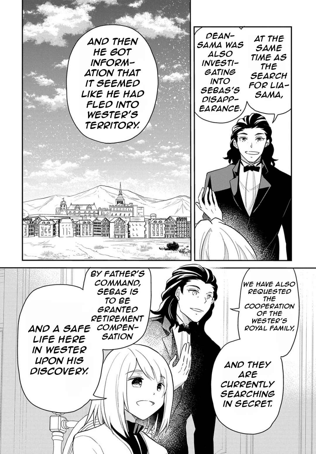 Page 17 Chapter 42 Tensei Youjo wa Akiramenai