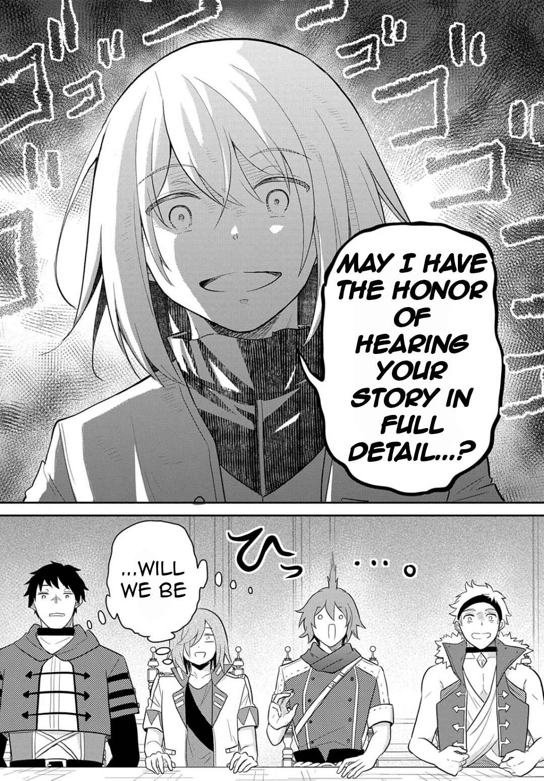 Page 24 Chapter 42 Tensei Youjo wa Akiramenai