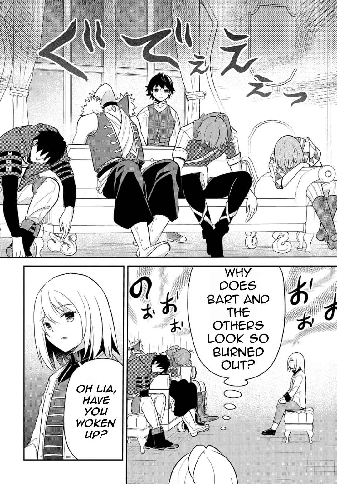 Page 27 Chapter 42 Tensei Youjo wa Akiramenai