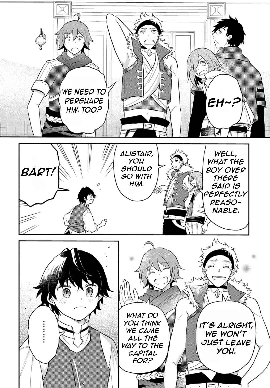 Page 33 Chapter 42 Tensei Youjo wa Akiramenai