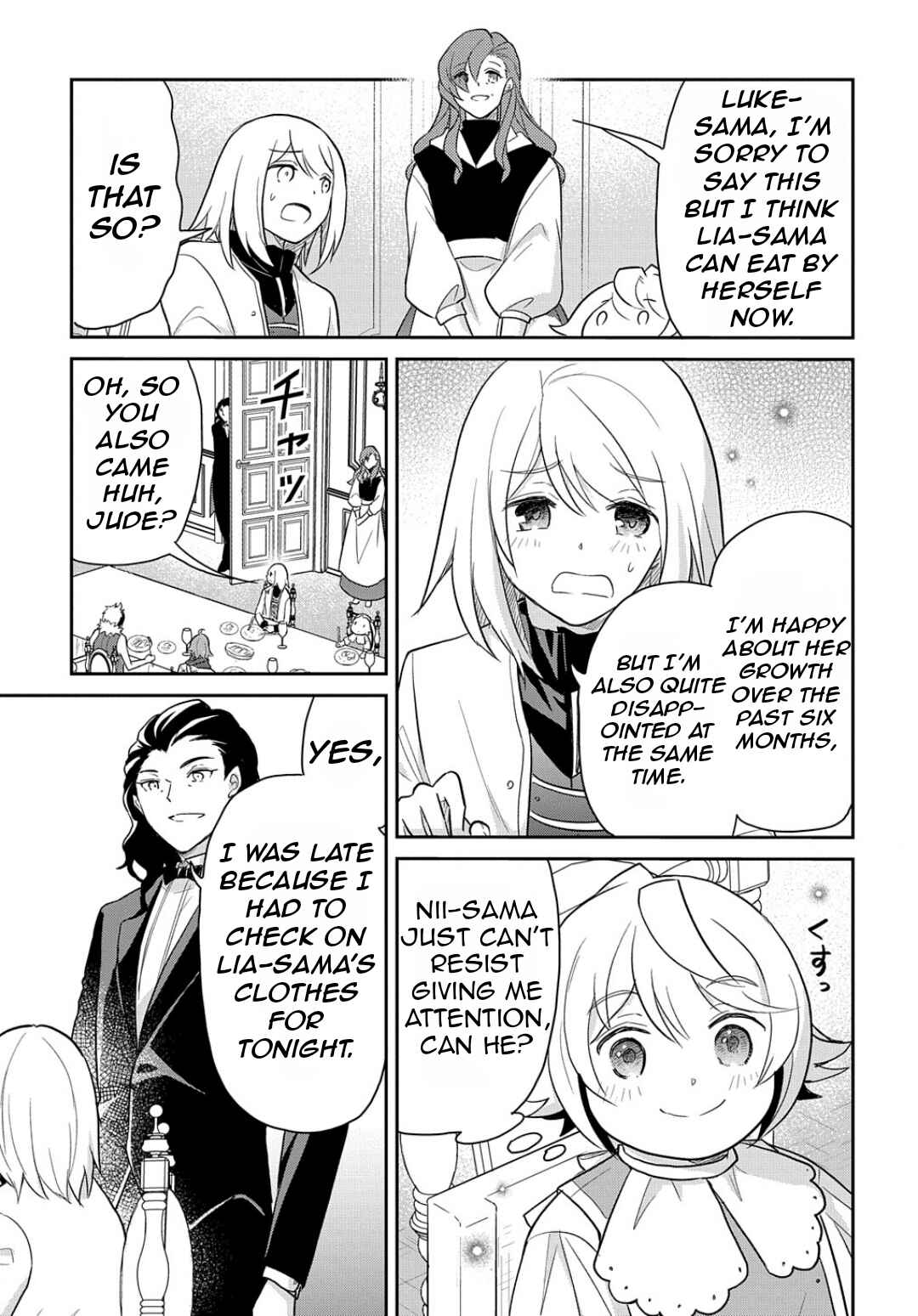 Page 6 Chapter 42 Tensei Youjo wa Akiramenai
