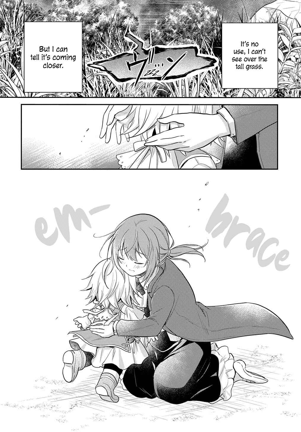 Page 15 Chapter 5 Tensei Youjo wa Akiramenai