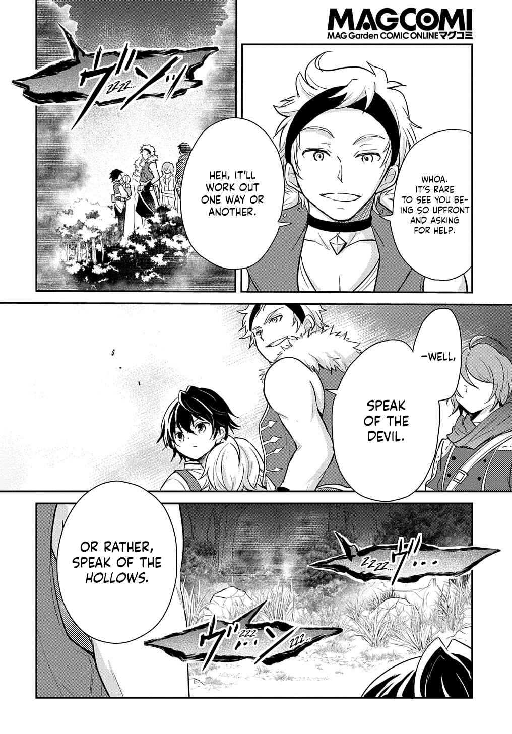 Page 37 Chapter 5 Tensei Youjo wa Akiramenai