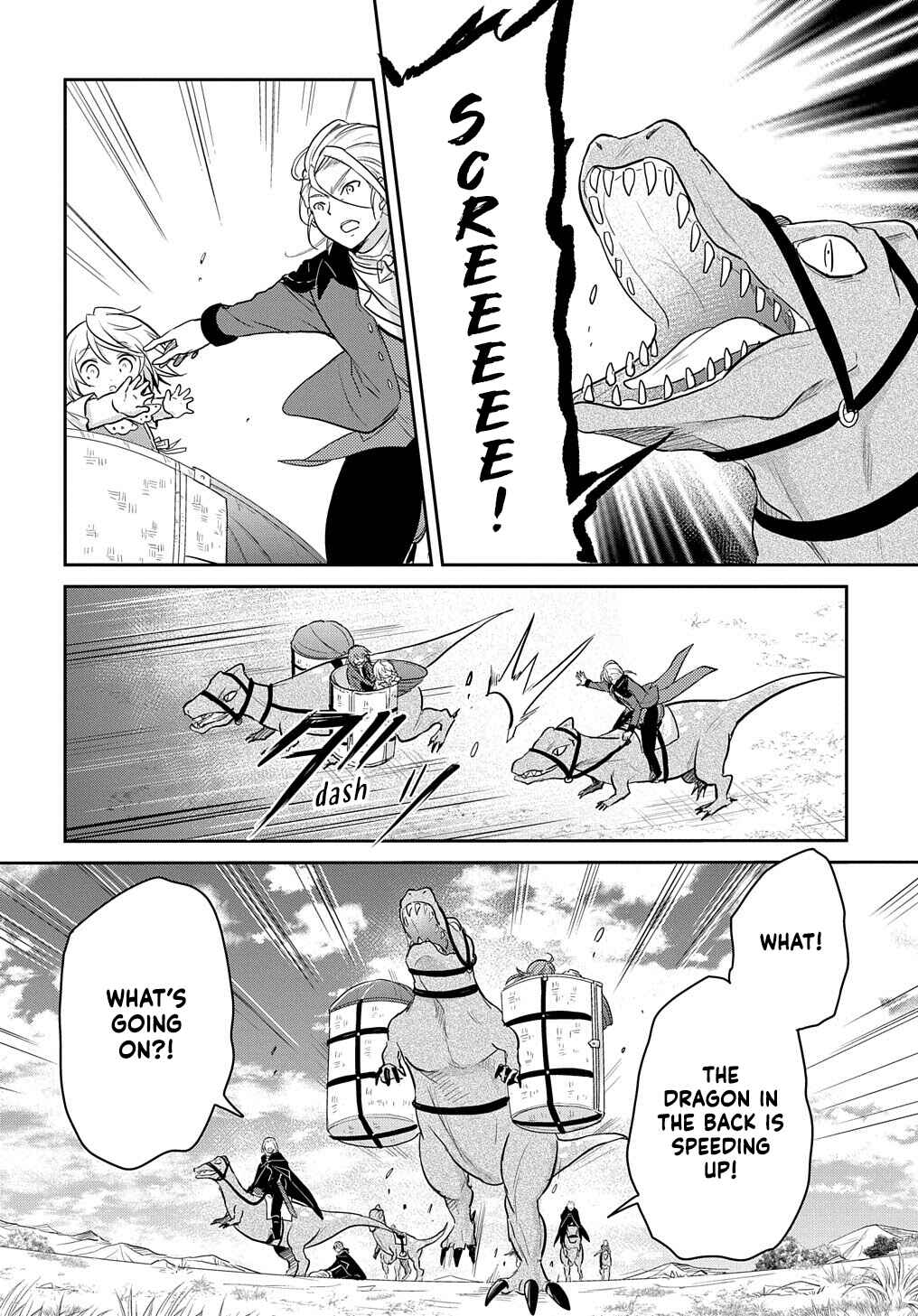 Page 4 Chapter 5 Tensei Youjo wa Akiramenai