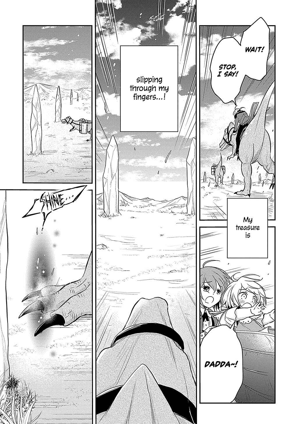 Page 5 Chapter 5 Tensei Youjo wa Akiramenai