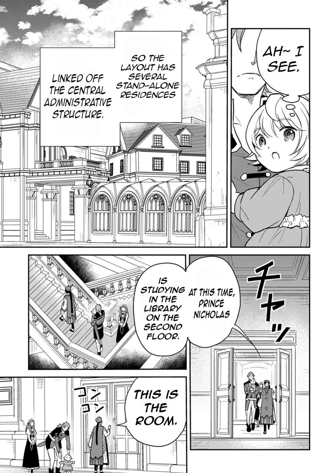 Page 18 Chapter 50 Tensei Youjo wa Akiramenai