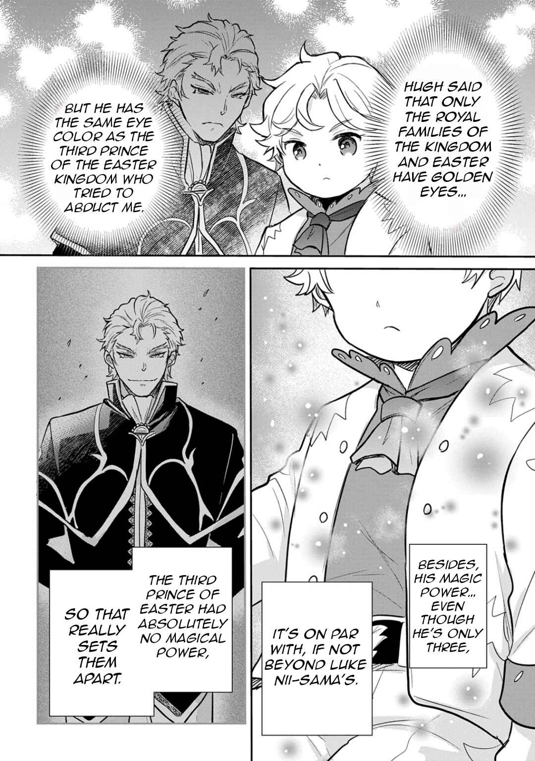 Page 21 Chapter 50 Tensei Youjo wa Akiramenai