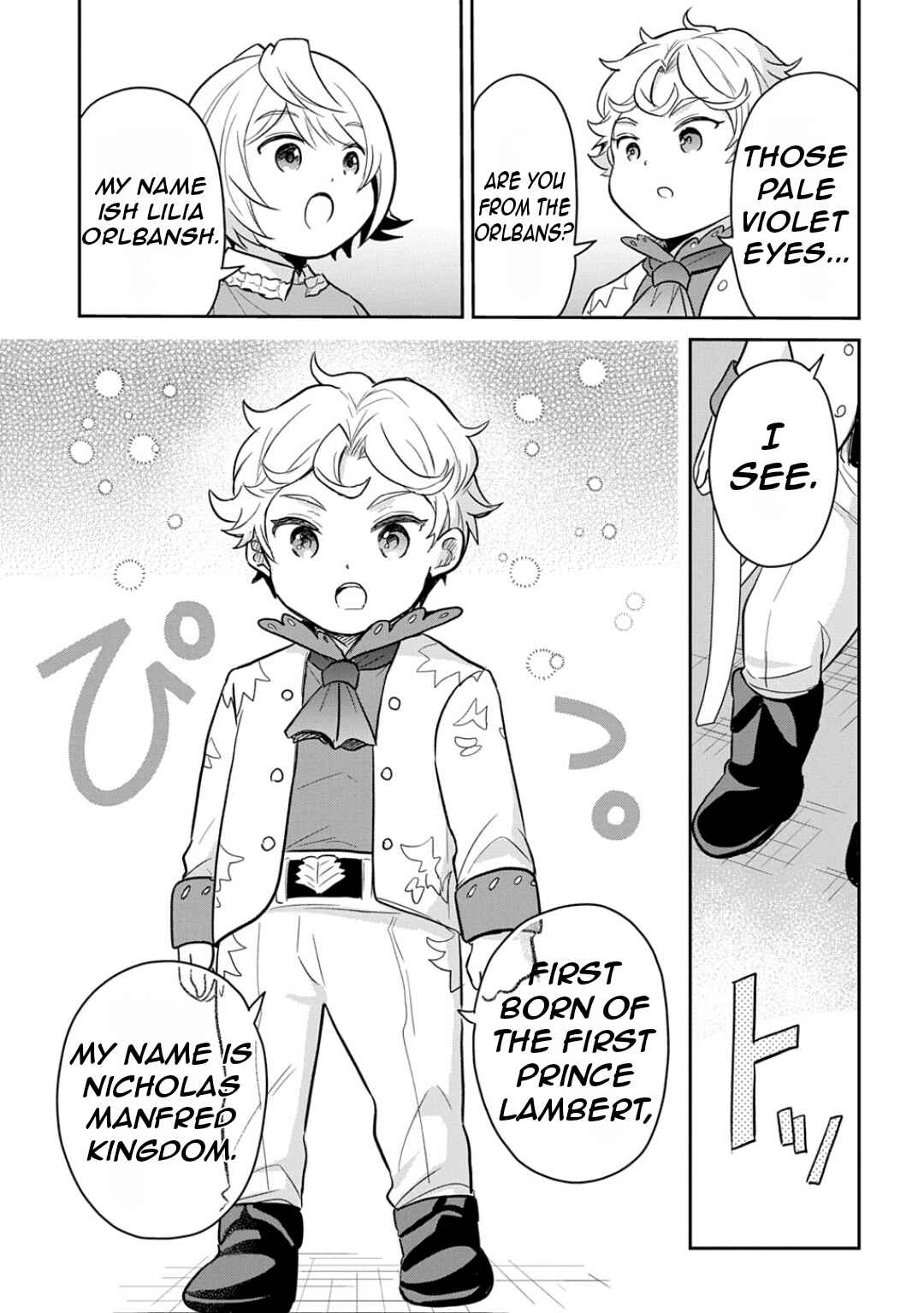 Page 22 Chapter 50 Tensei Youjo wa Akiramenai