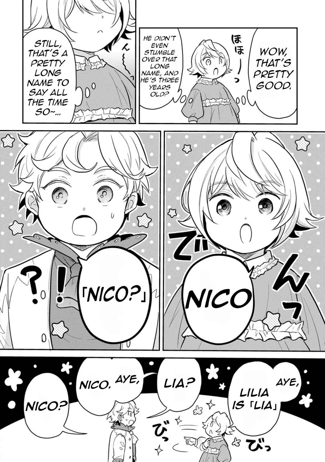 Page 23 Chapter 50 Tensei Youjo wa Akiramenai