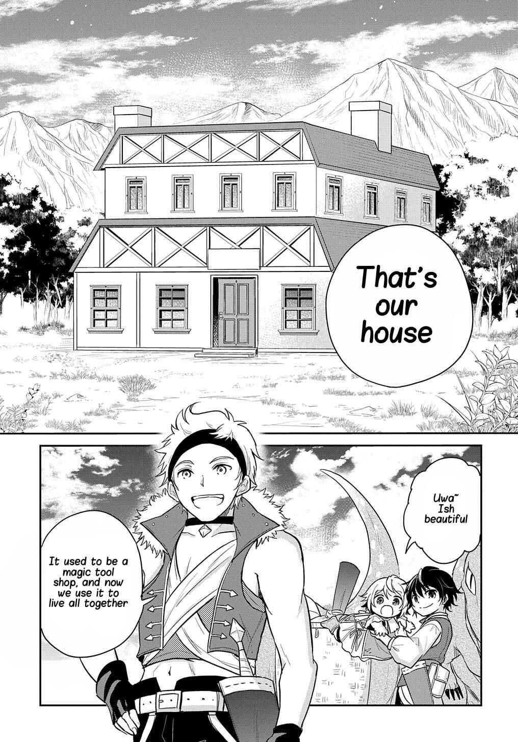 Page 13 Chapter 13 Tensei Youjo wa Akiramenai