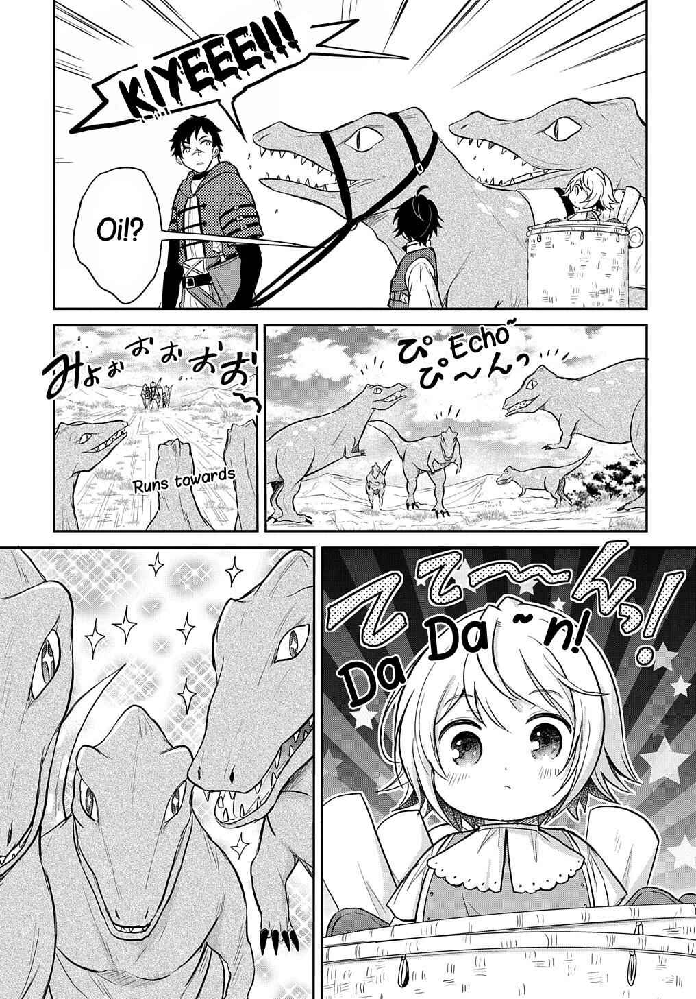 Page 17 Chapter 13 Tensei Youjo wa Akiramenai