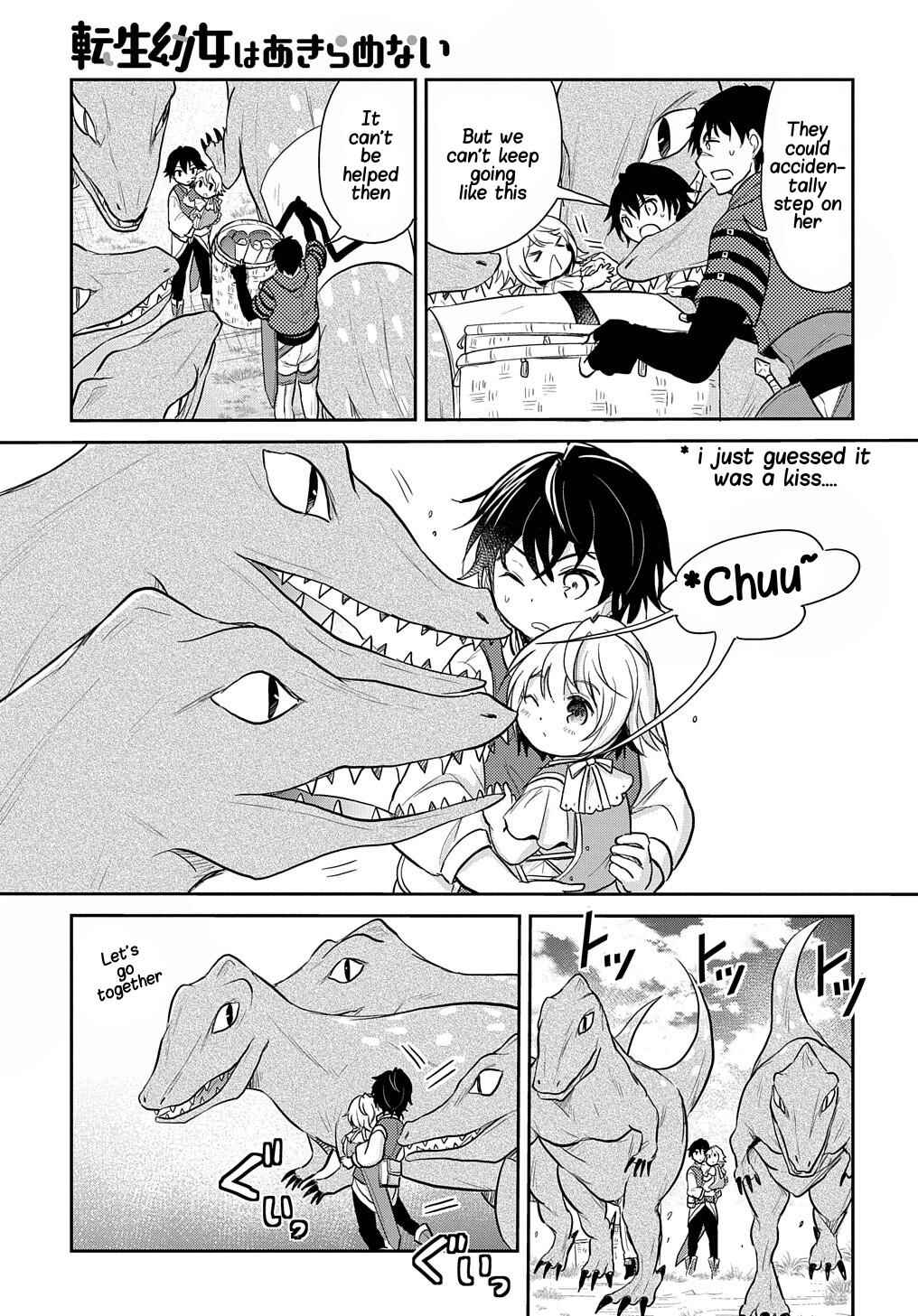 Page 19 Chapter 13 Tensei Youjo wa Akiramenai
