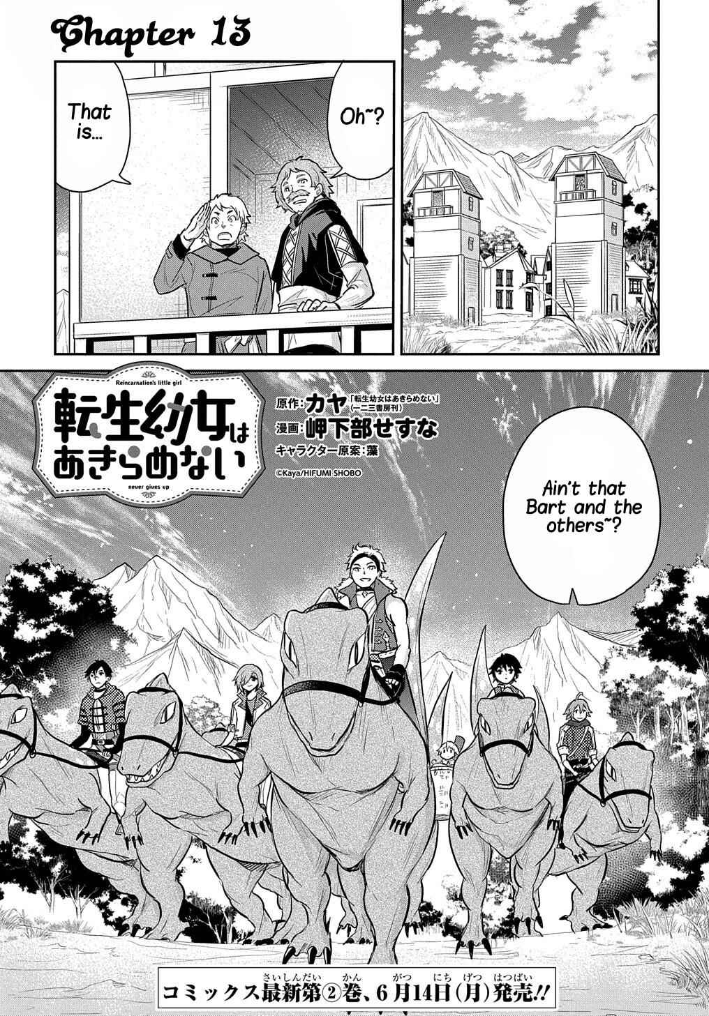 Page 3 Chapter 13 Tensei Youjo wa Akiramenai