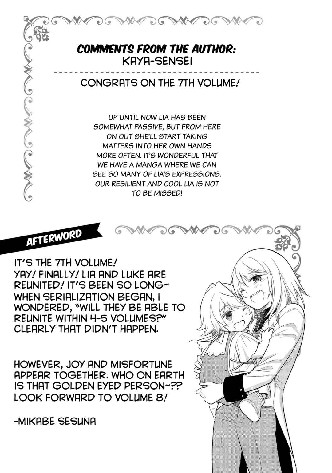 Page 5 Chapter 40.5 Tensei Youjo wa Akiramenai