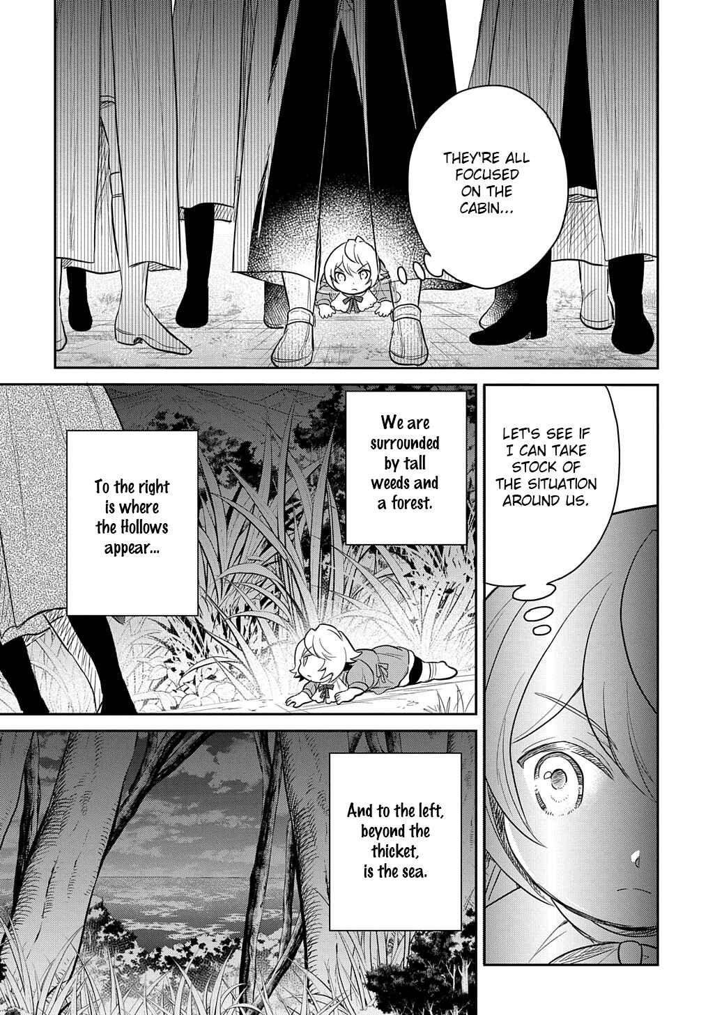 Page 7 Chapter 36.1 Tensei Youjo wa Akiramenai