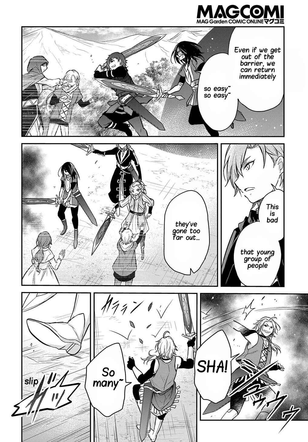 Page 11 Chapter 12 Tensei Youjo wa Akiramenai
