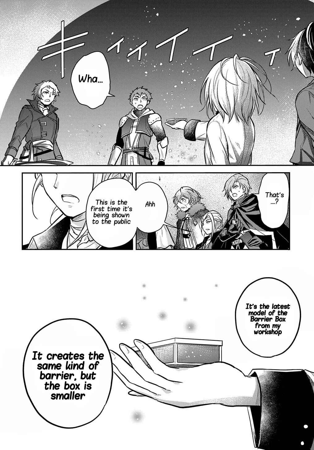 Page 21 Chapter 12 Tensei Youjo wa Akiramenai