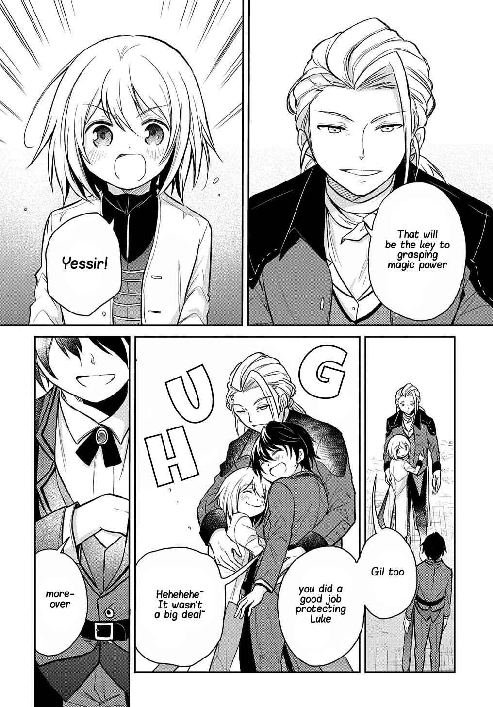 Page 29 Chapter 12 Tensei Youjo wa Akiramenai