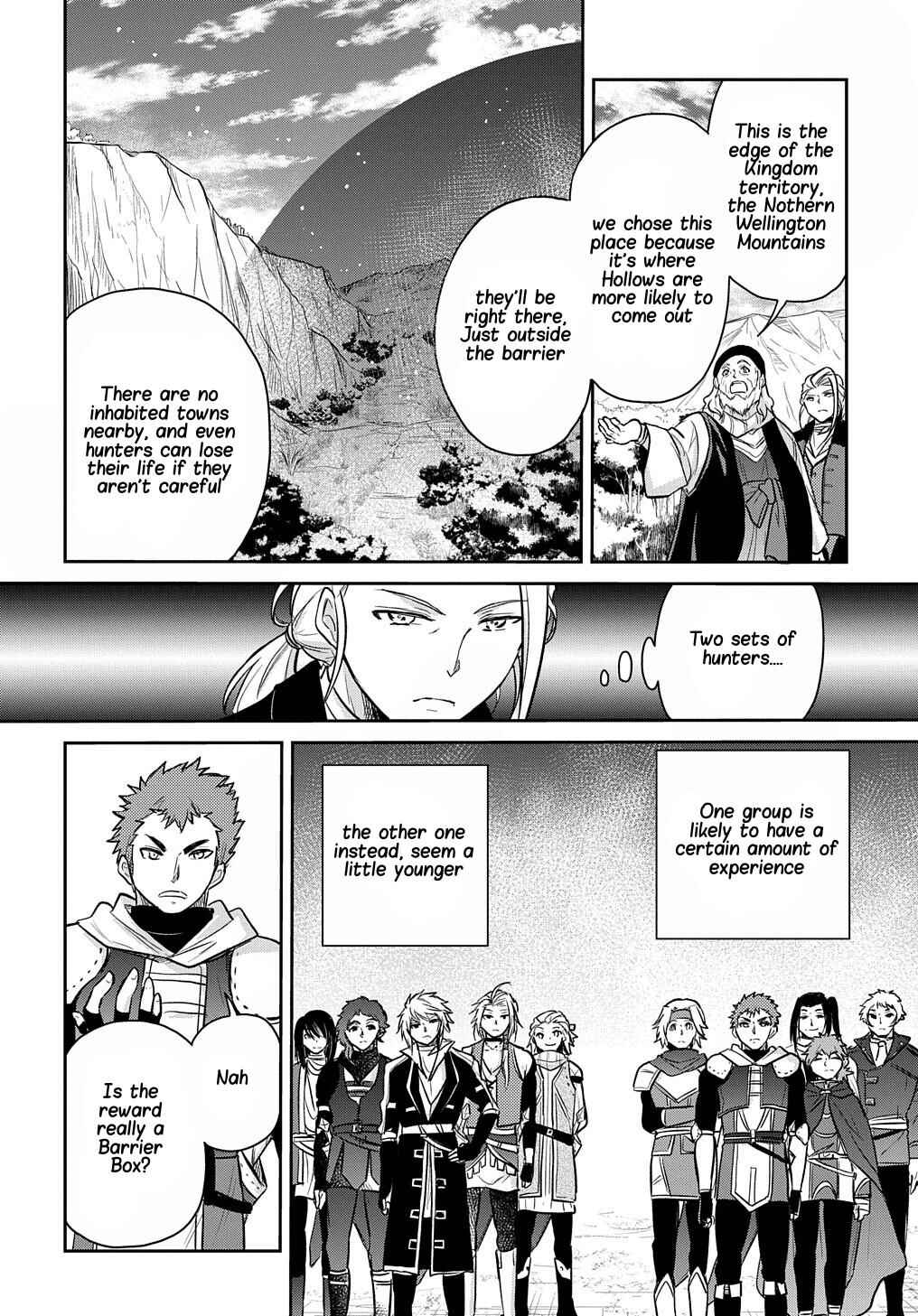 Page 3 Chapter 12 Tensei Youjo wa Akiramenai