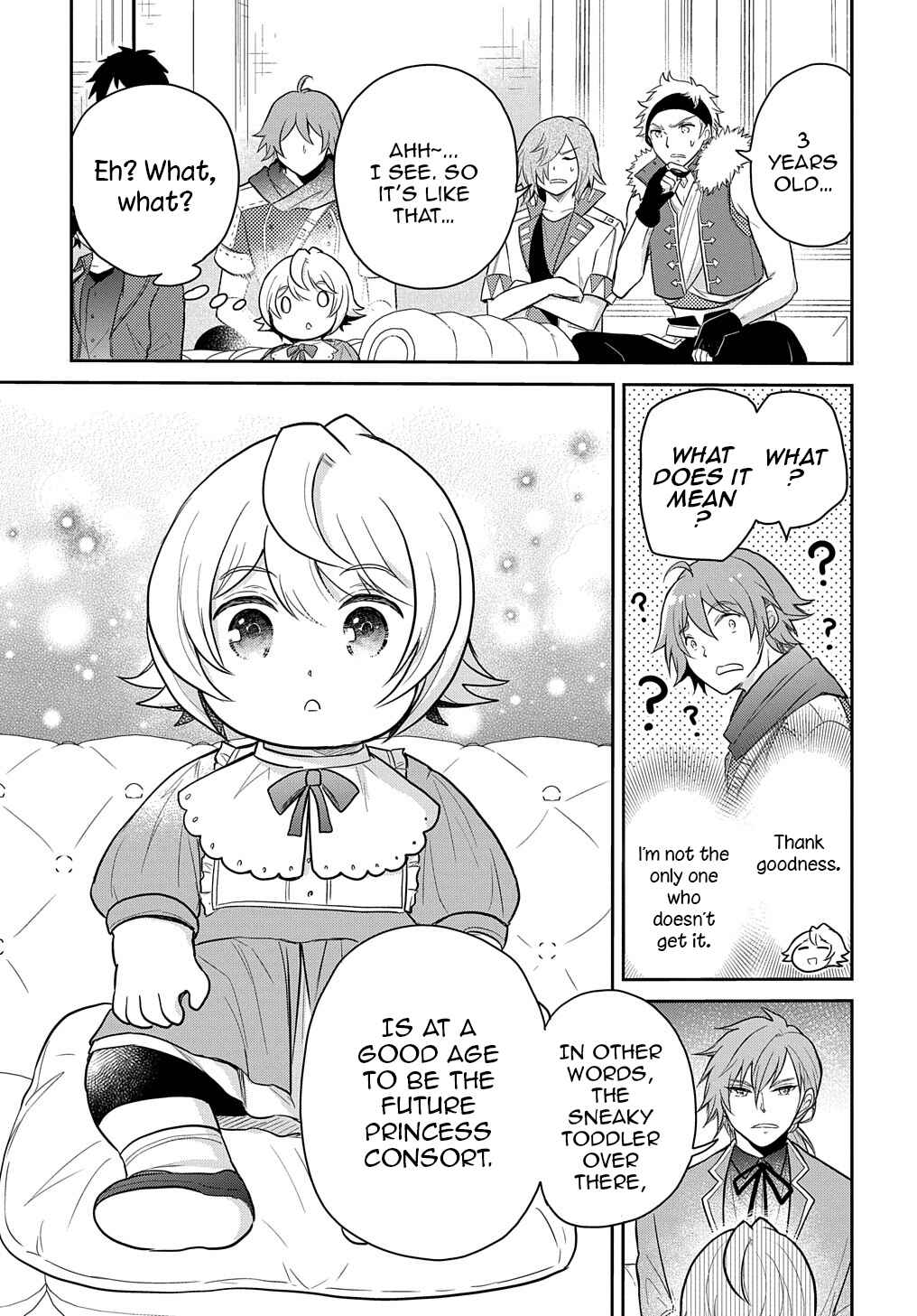 Page 10 Chapter 33 Tensei Youjo wa Akiramenai