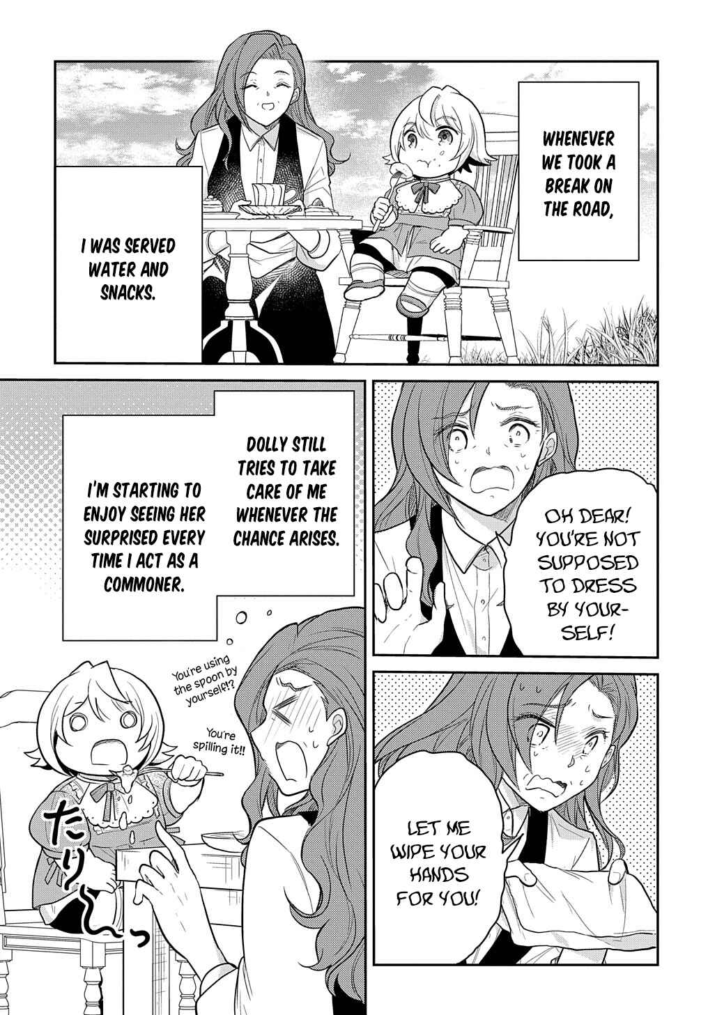 Page 14 Chapter 33 Tensei Youjo wa Akiramenai