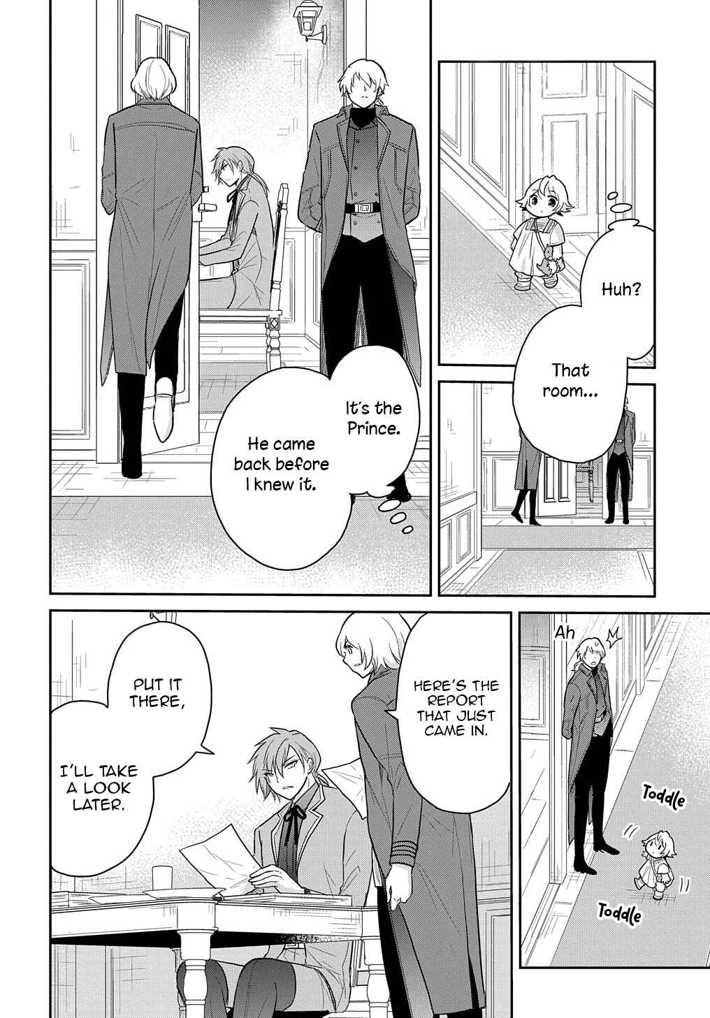Page 21 Chapter 33 Tensei Youjo wa Akiramenai