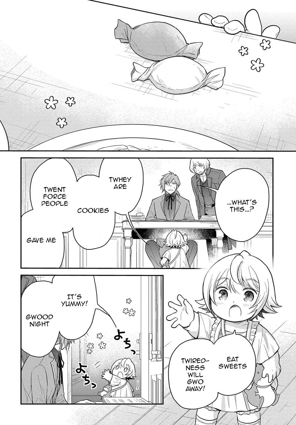 Page 29 Chapter 33 Tensei Youjo wa Akiramenai