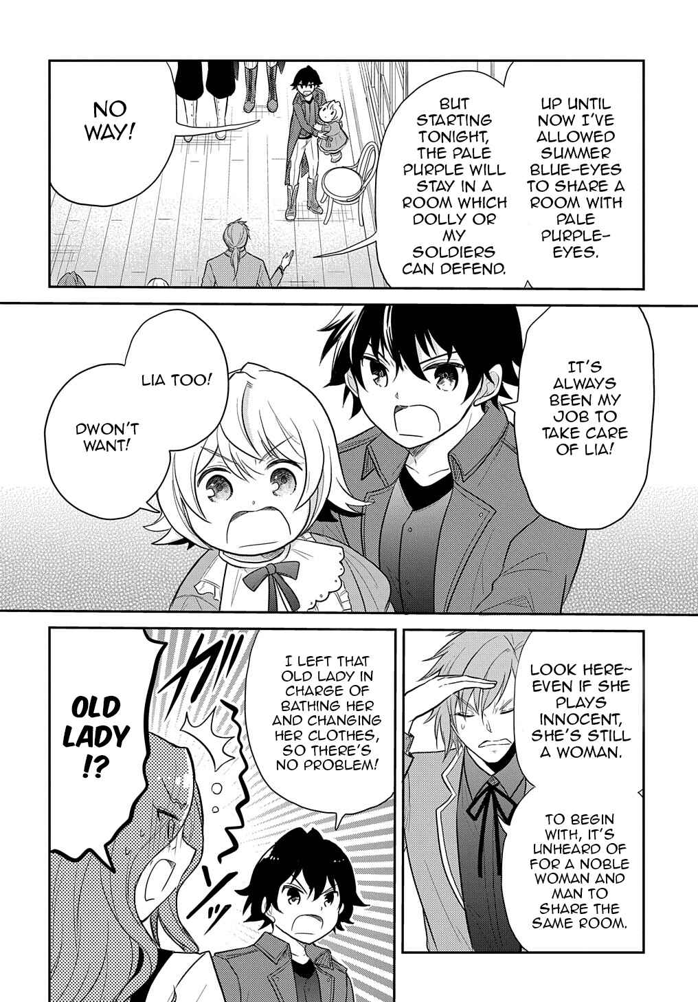 Page 5 Chapter 33 Tensei Youjo wa Akiramenai